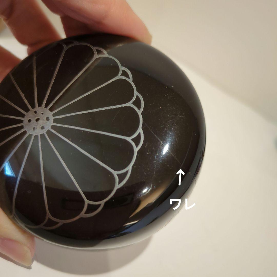 茶箱セット 茶道具