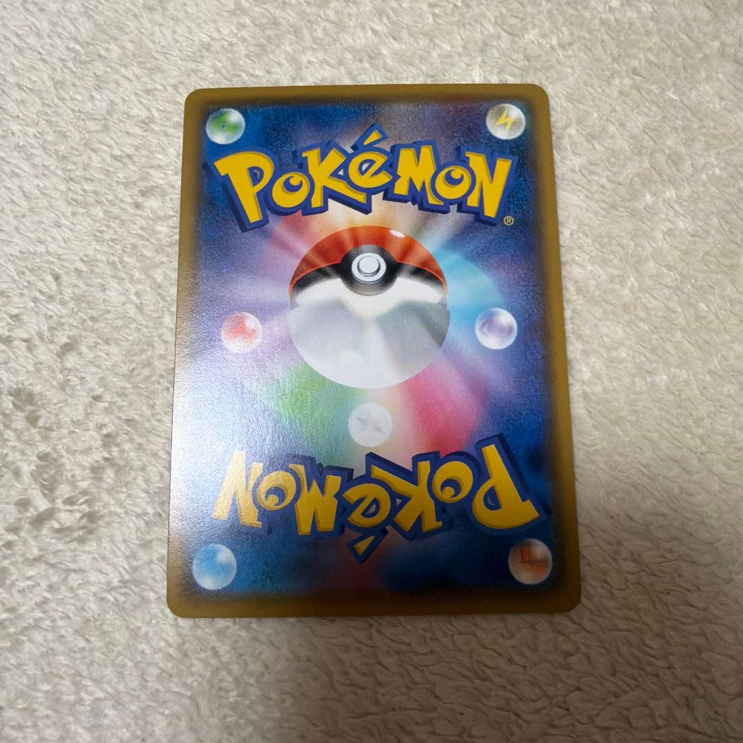 ジラーチ A S3a 伝説の鼓動 050/076 6枚