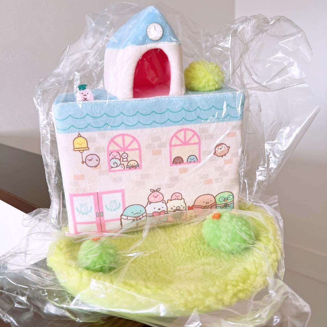 すみっコぐらし　学園　受注生産　2021年　学校　校舎　てのりぬいぐるみ　セット