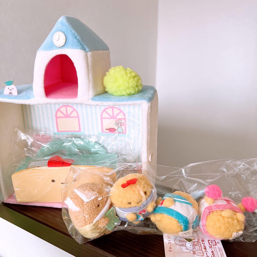 すみっコぐらし　学園　受注生産　2021年　学校　校舎　てのりぬいぐるみ　セット