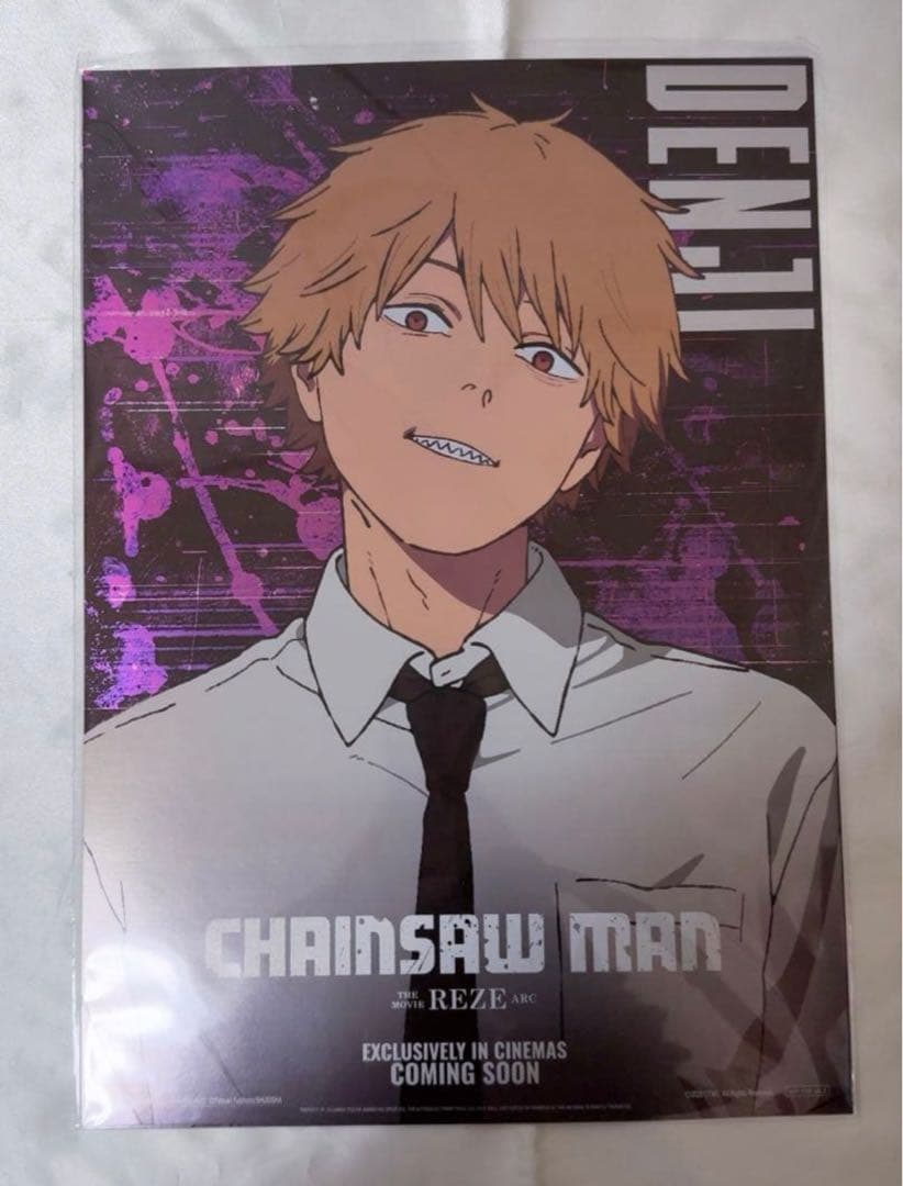 劇場版 チェンソーマン レゼ篇 映画 台湾 特典 A3ポスター レゼ デンジ