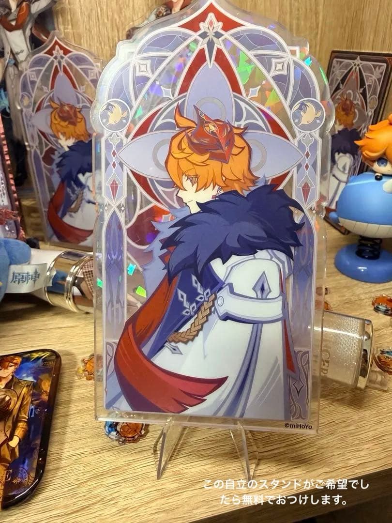 原神公式正規品 霜痕与権焰シリーズ ファディ執行官　少女　コロンビーナ