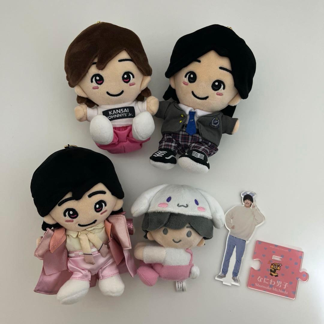 なにわ男子 道枝駿佑 まとめ売り ちびぬい マスコット アクスタ 他