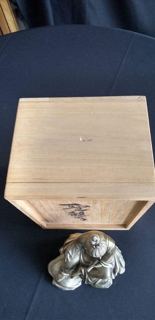 高村光雲原型、聖観音坐像 約18cm