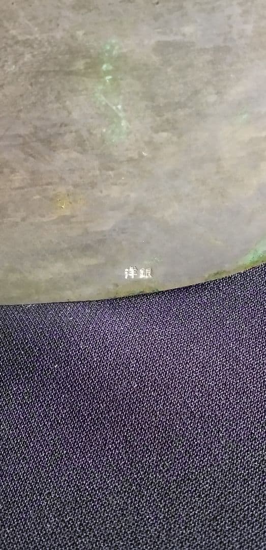 高村光雲原型、聖観音坐像 約18cm