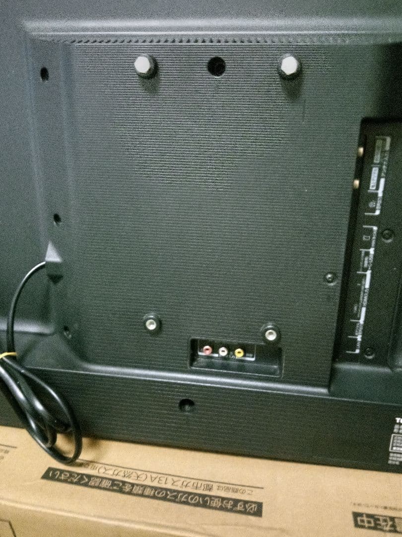 じ*爵様 TOSHIBA 40S22 40インチ液晶テレビ