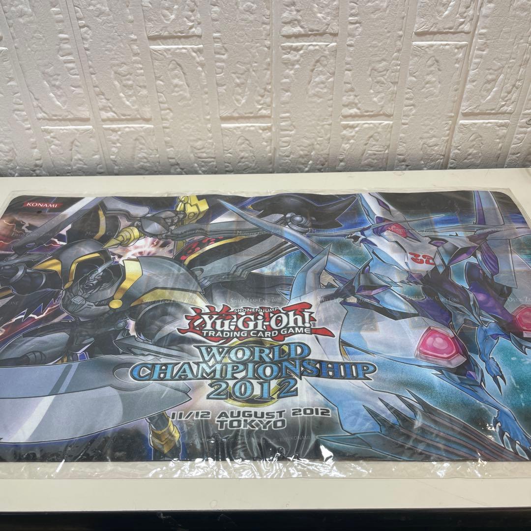 【遊戯王】WORLD CHAMPIONSHIP 2012 プレイマット