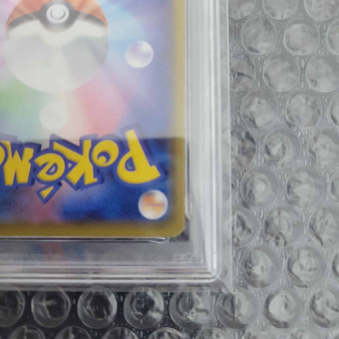 最安値ミュウ UR 25th PSA10　相場上昇中　Egaodayo専用