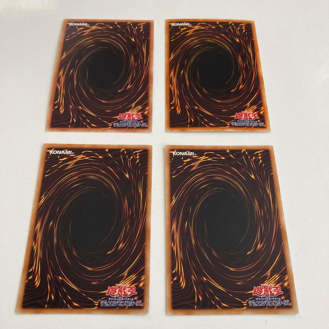 レリーフまとめ売り+α　（HERO多数）　遊戯王