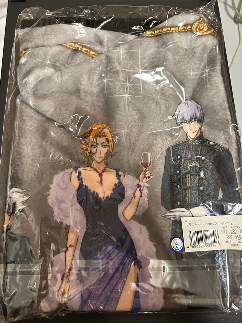 BLEACH webくじ A賞 ブランケット レア 一護 ルキア 日番谷 ギン