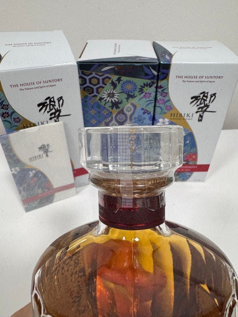 【新品未開封完品】響 ブロッサムハーモニー 2025　700ml×3本