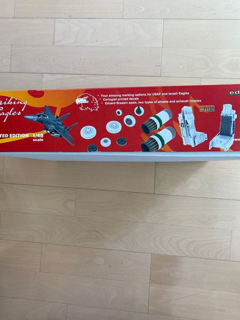 エデュアルドF-15Eストライクイーグルzerozero品