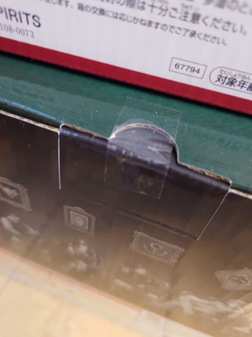 一番くじ ジョジョの奇妙な冒険 ジョジョワールドA C D E F賞 セット