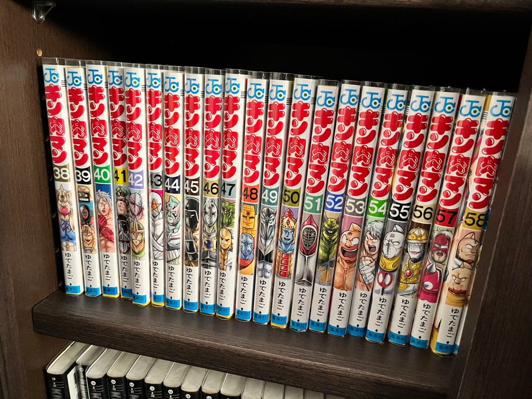 【特価】キン肉マン 再連載後 38-90巻セット