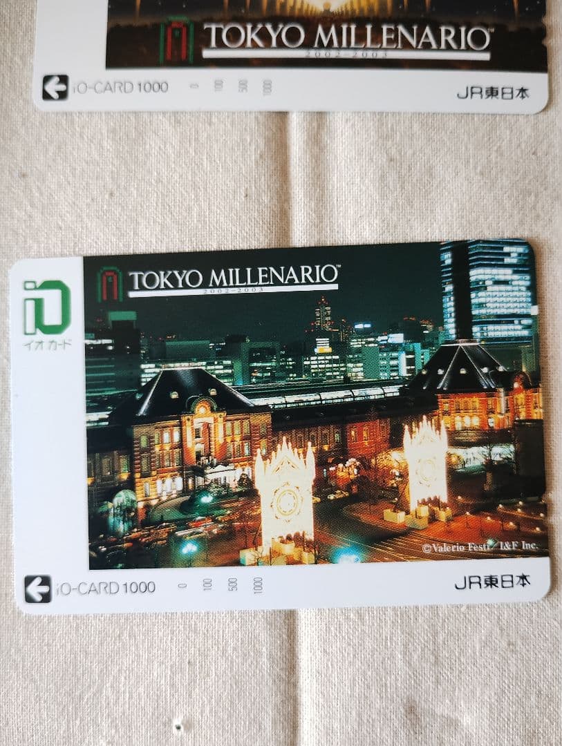 オレンジカード　io-CARD