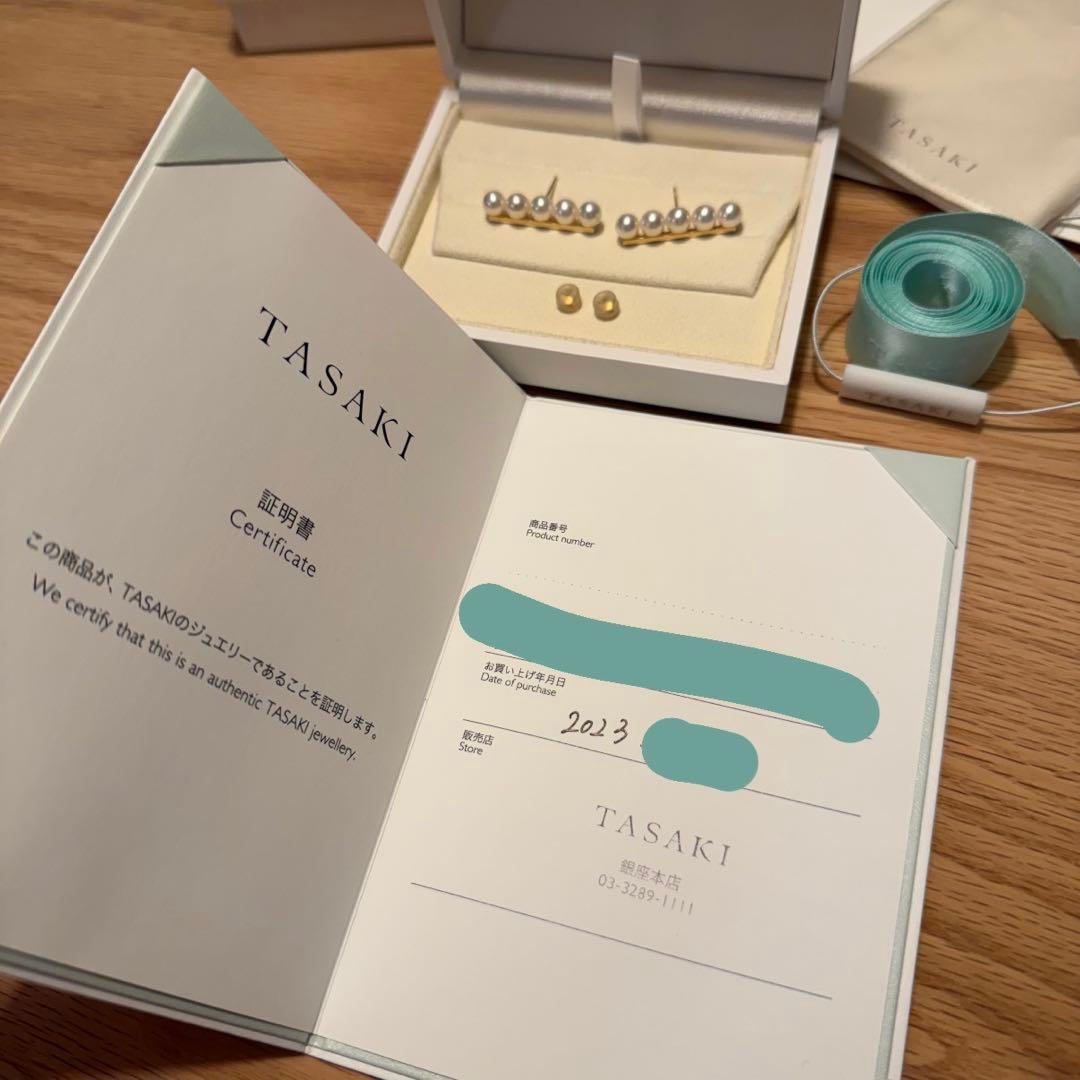 TASAKI タサキ バランス プラス　ピアス　YG イエローゴールド