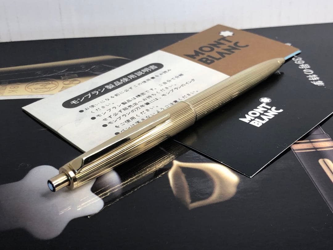 ⭐️モンブラン⭐️金運降臨黄金❗️稀少な総金張り名品最高の形❗️⭐️No1546ペンソル⭐️