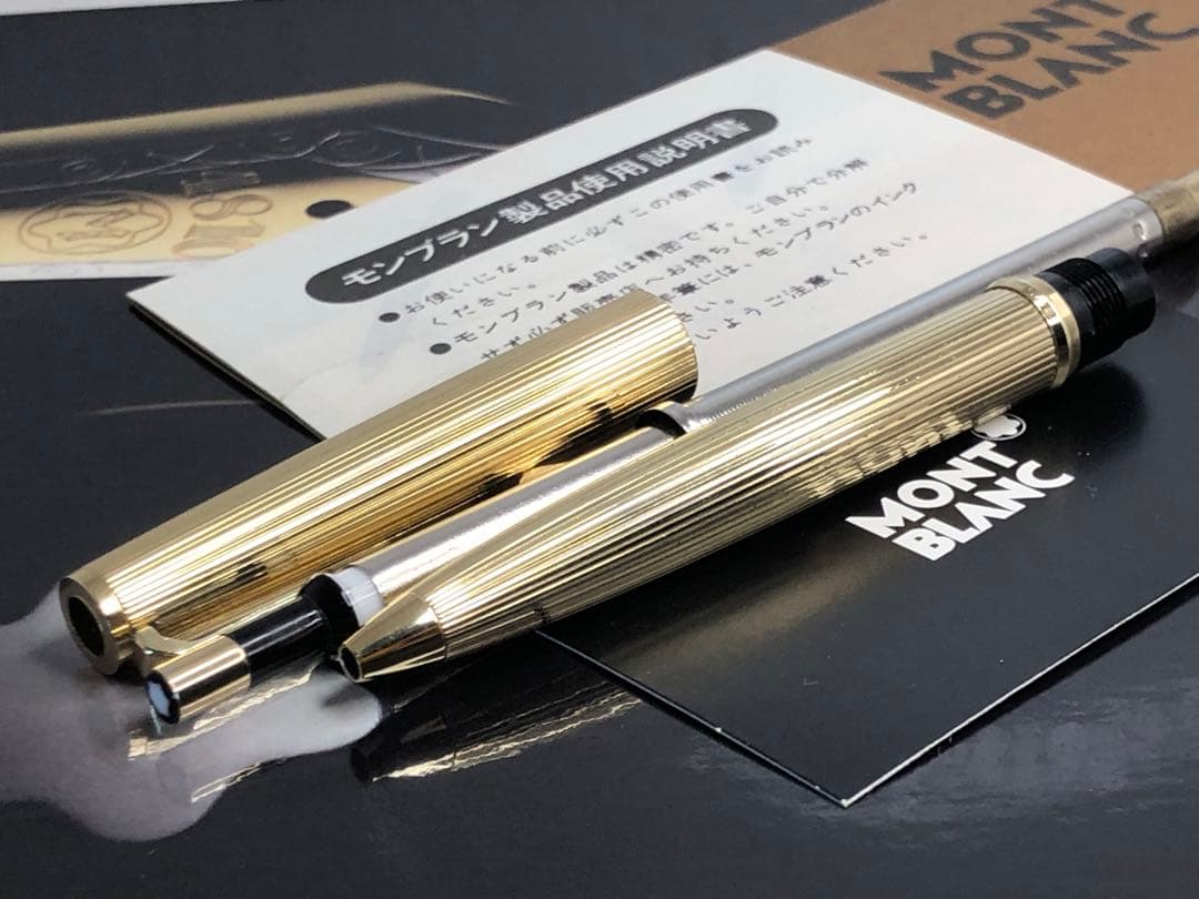 ⭐️モンブラン⭐️金運降臨黄金❗️稀少な総金張り名品最高の形❗️⭐️No1546ペンソル⭐️