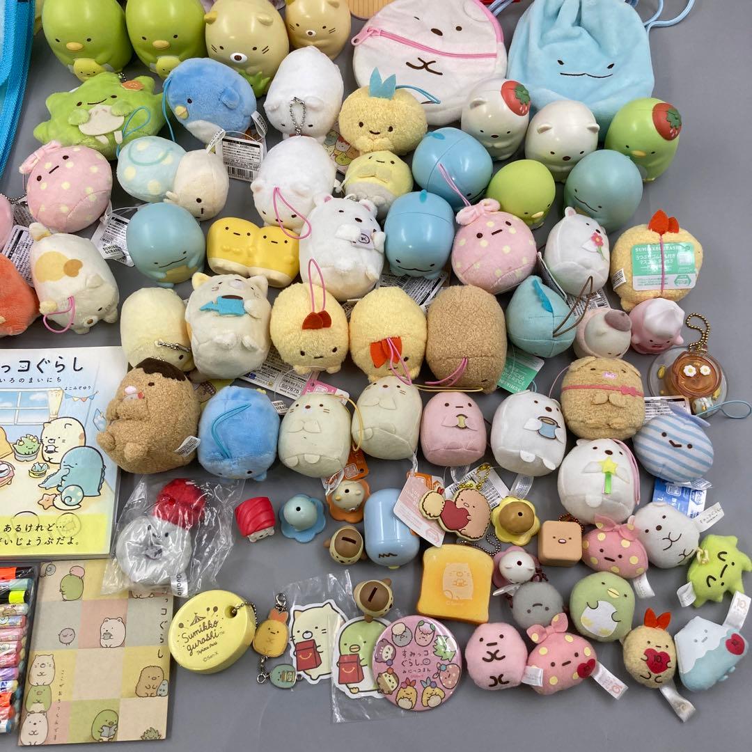 ★すみっこぐらし　まとめ売り　100点以上