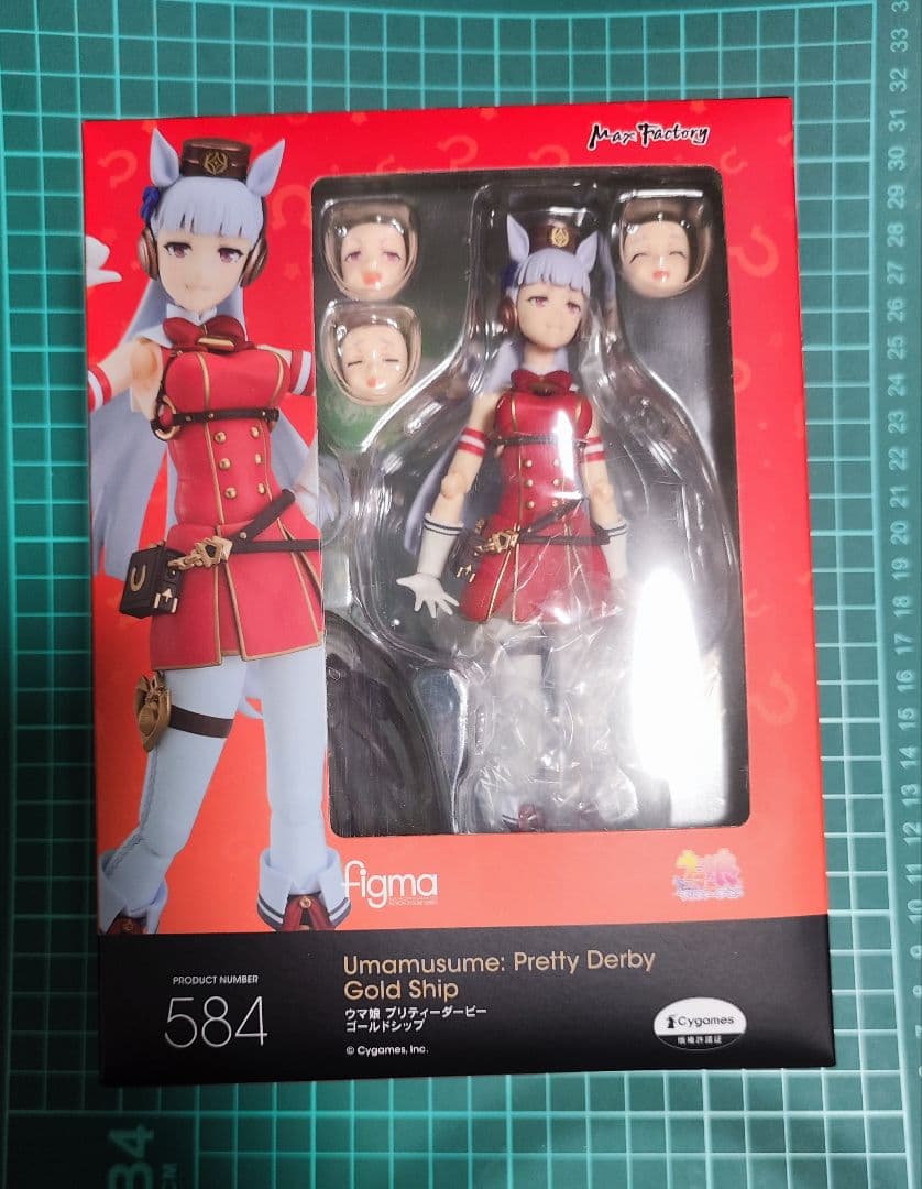 figma 584 ゴールドシップ