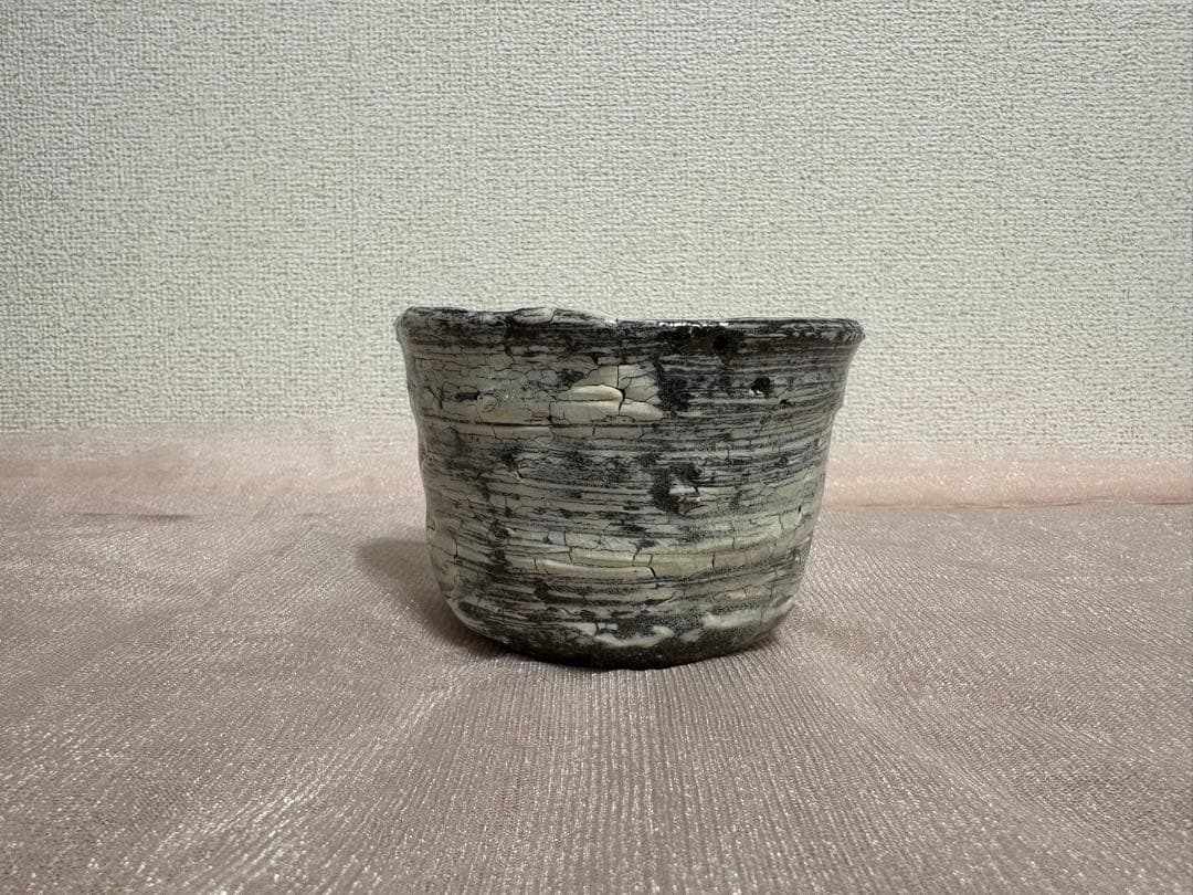 ウンパ　中川自然坊　刷毛目唐津