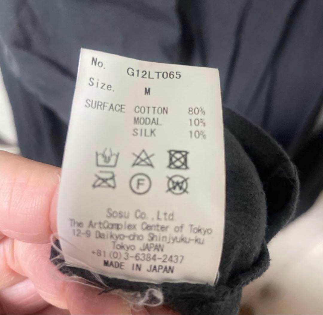 kamiya KAMIYA 24SS collection ロンT