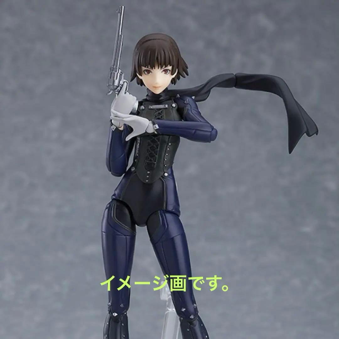 未開封！クィーン figma417 PERSONA5 the Animation
