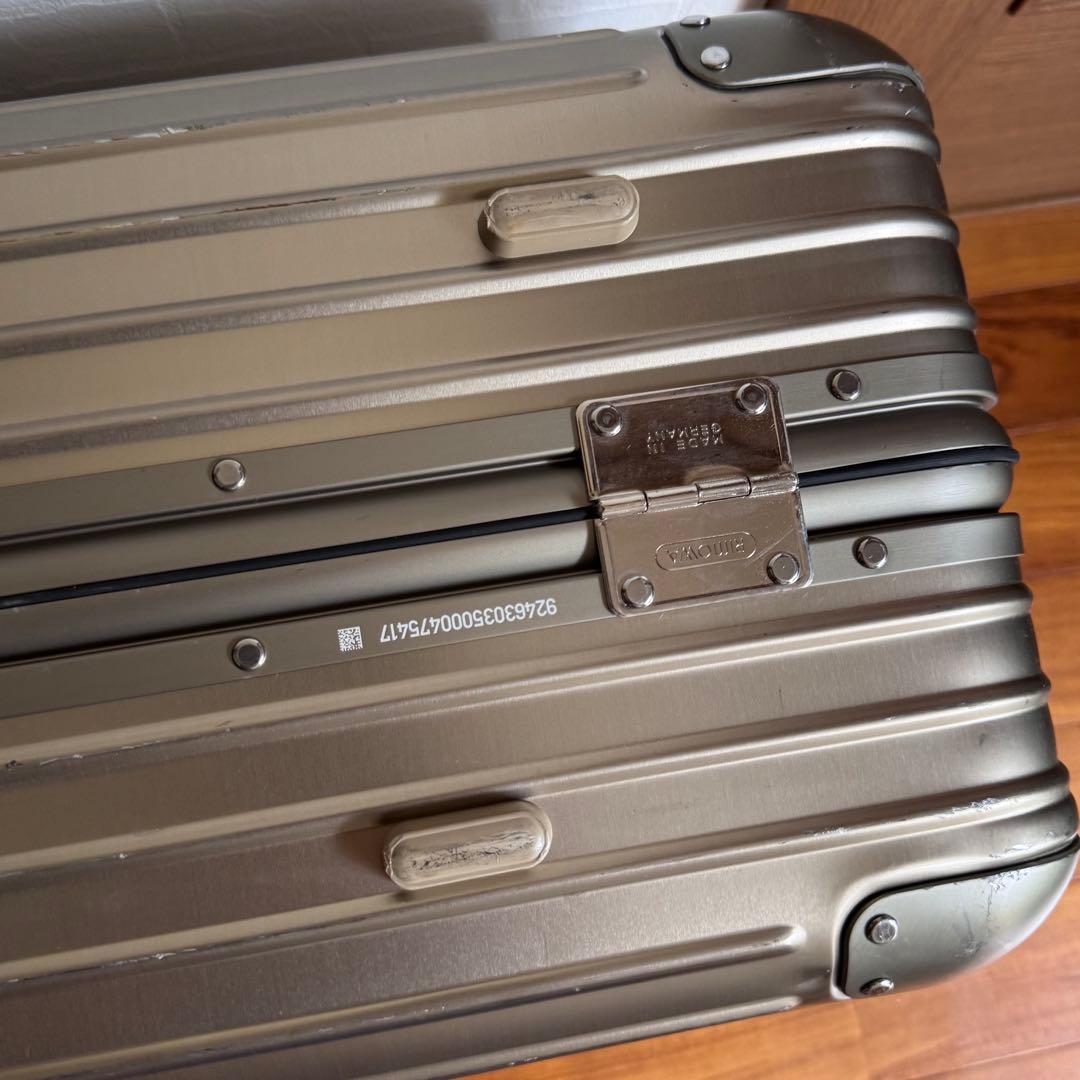 RIMOWA リモワ トパーズ チタニウム TOPAS TITANIUM 67L