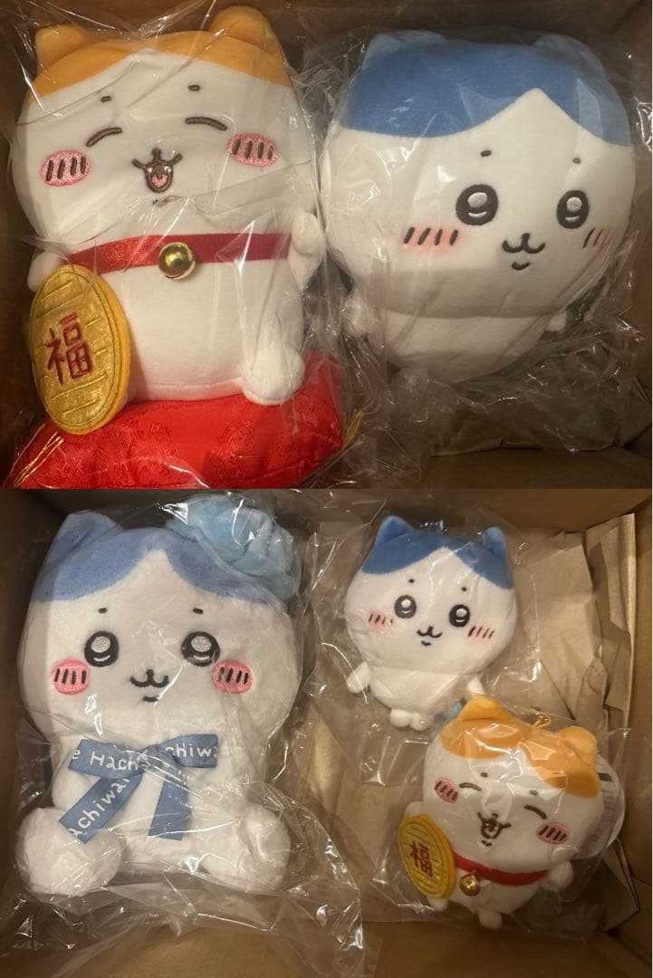 ちいかわ　ぬいぐるみ　マスコット　ハチワレ　セット