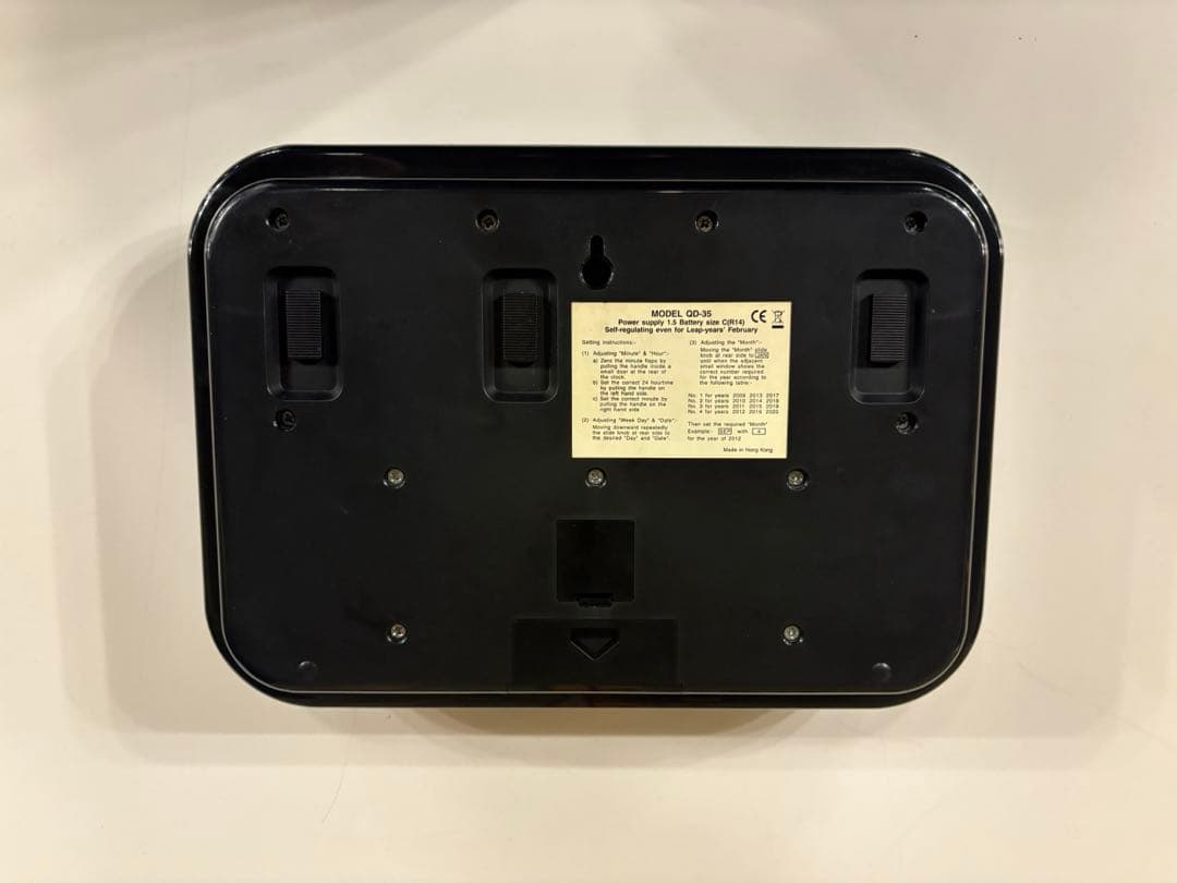 ★動作品★TWEMCO トゥエンコ パタパタ時計QD-35 ブラック