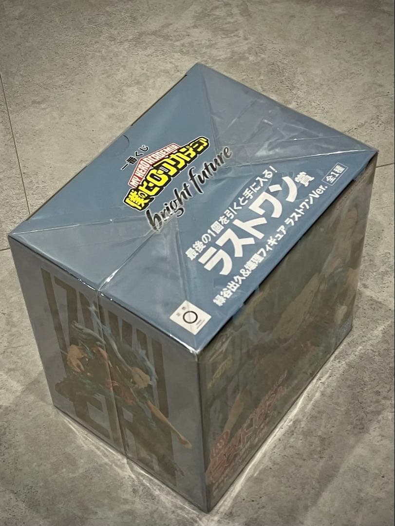 一番くじ デク&エリ ラストワン ヒロアカ bright future