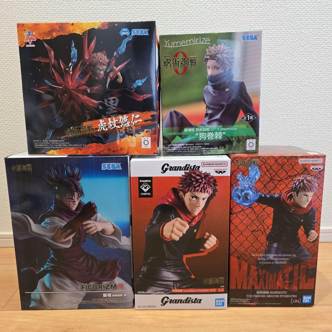 呪術廻戦 フィギュアセット 5体