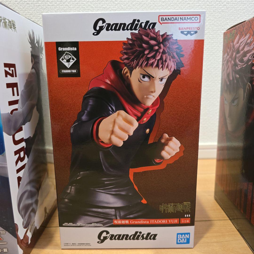 呪術廻戦 フィギュアセット 5体