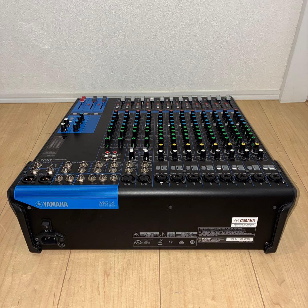 YAMAHA MG16 ミキサー　現行品！