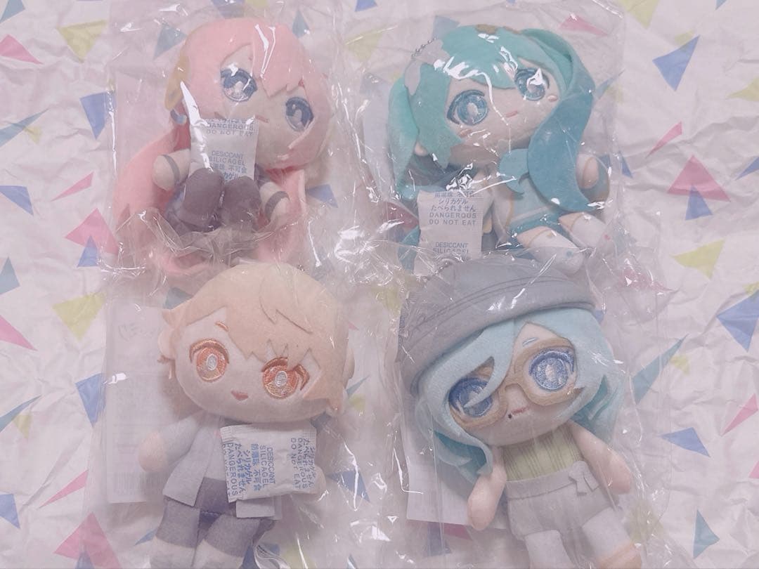 プロセカ はぴこれ ぬいぐるみセット