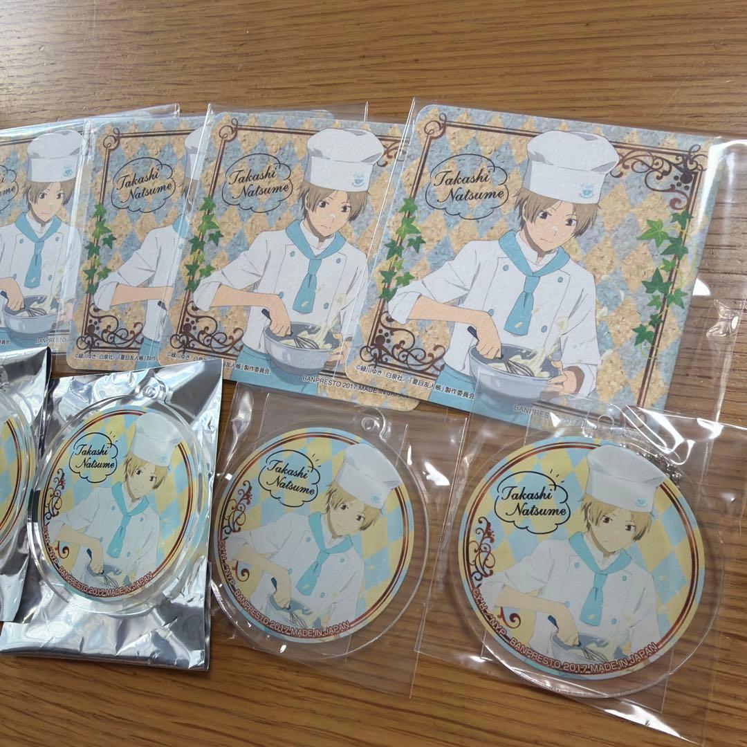 夏目友人帳　夏目貴志　一番くじ　一番カフェ　アクリルチャーム　コースター　セット