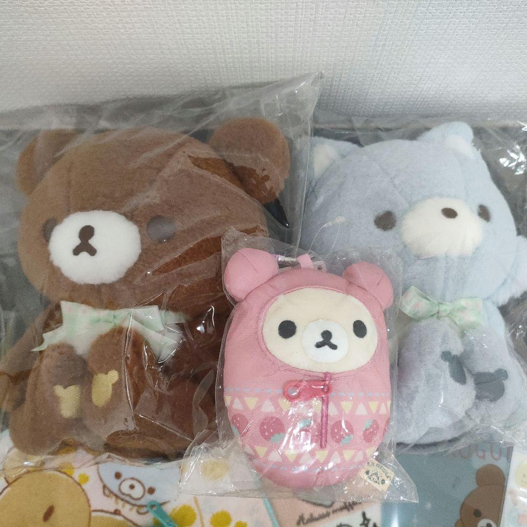 リラックマ　まとめ売り