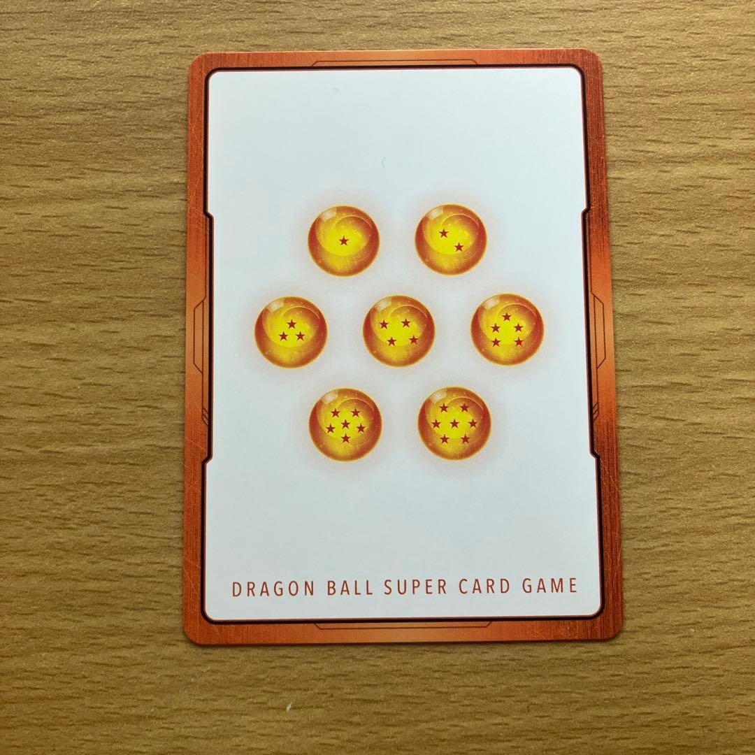 ドラゴンボール フュージョンワールド e-84 エナジーマーカー パラレル 金