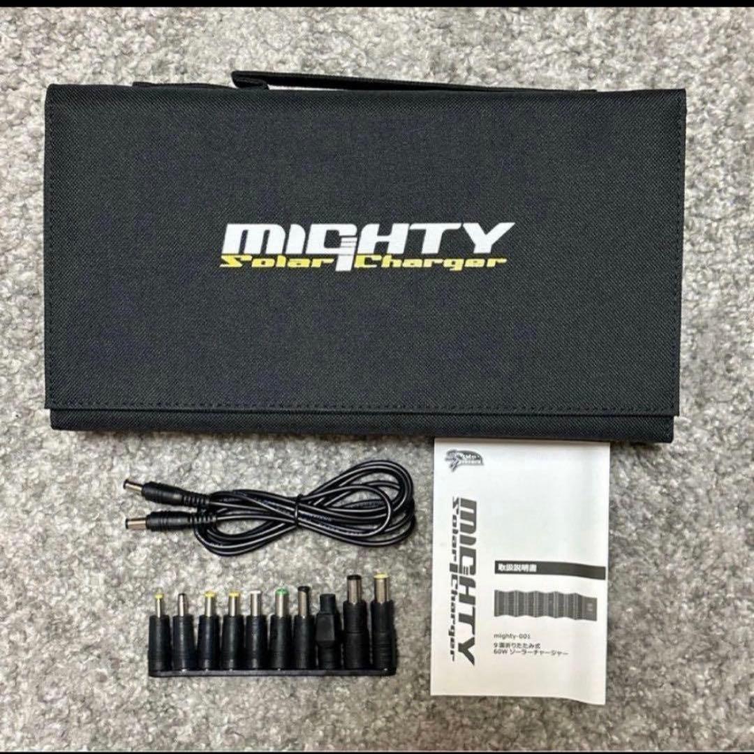 【防災必需品】ソーラーチャージャー 折りたたみ 防水 急速充電 キャンプ 防災用