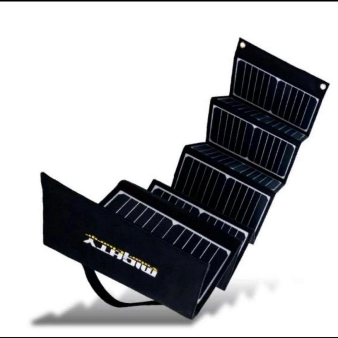 【防災必需品】ソーラーチャージャー 折りたたみ 防水 急速充電 キャンプ 防災用