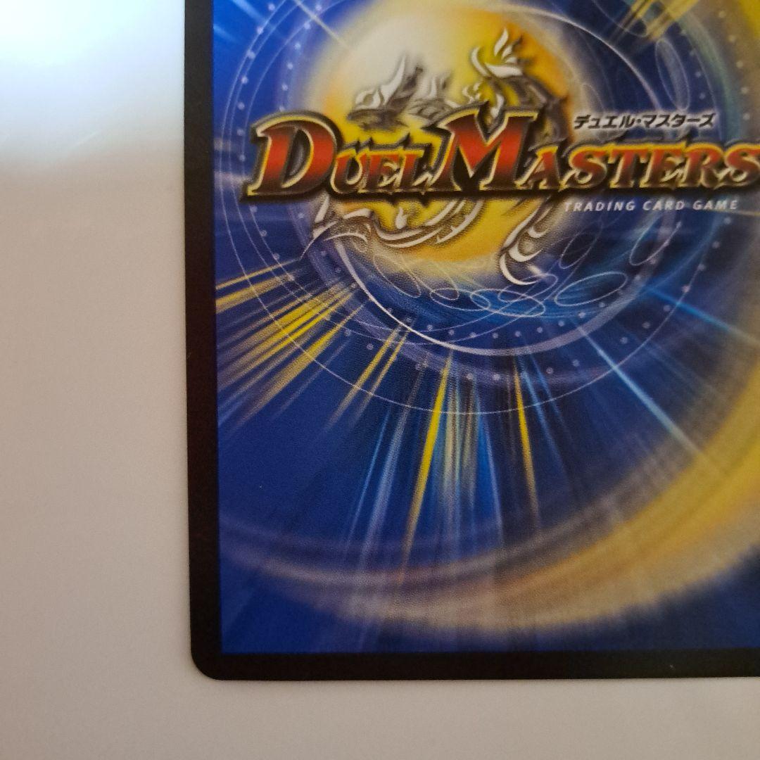 ユミヤのアトリエ パーフェクト・コールドフレイム 氷柱と炎弧の決断