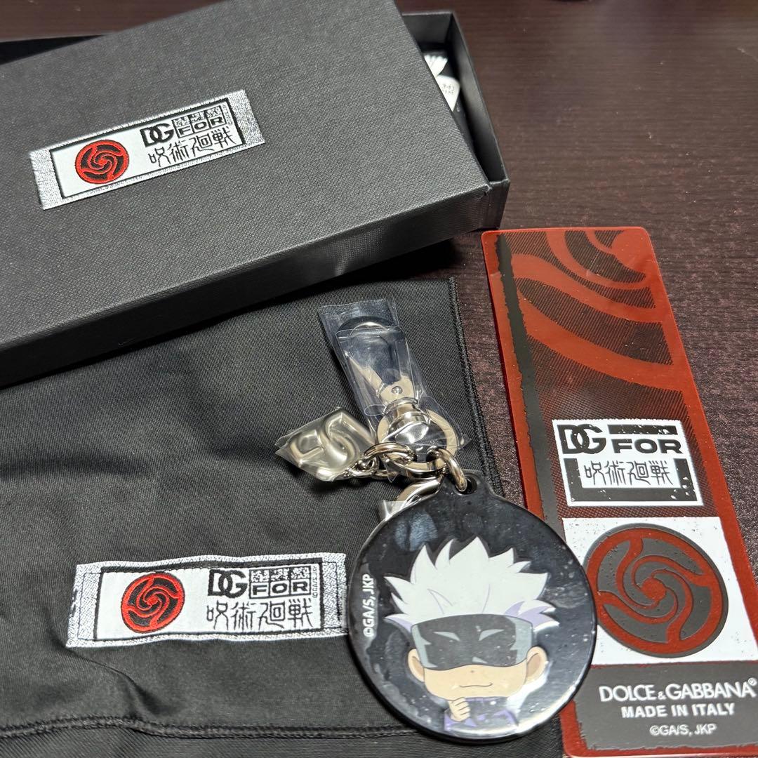 呪術廻戦 DOLCE&GABBANA コラボ キーホルダー 五条悟