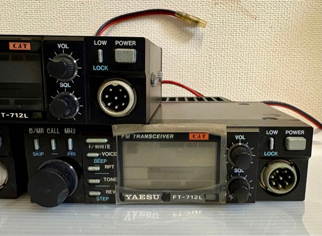 YAESU ヤエス FT-712L 3点セット