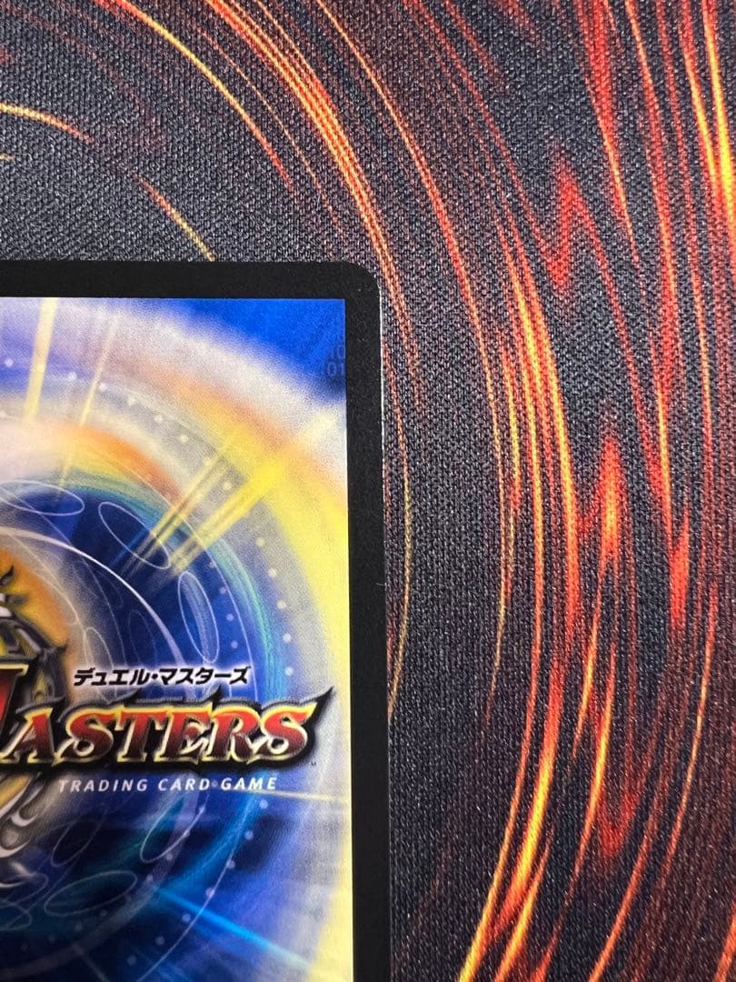 ボルメテウスレインボードラゴン SR シークレット サイン 加賀美ハヤト　セット