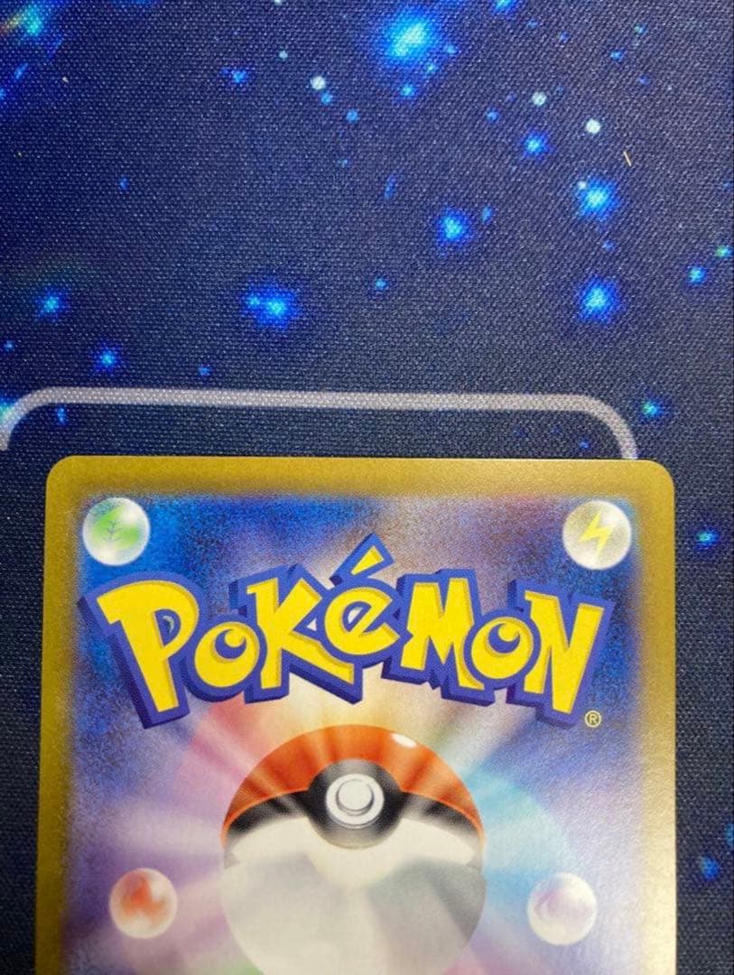 キ*ン様 ブラッキーex sar テラスタルフェスex sarセット