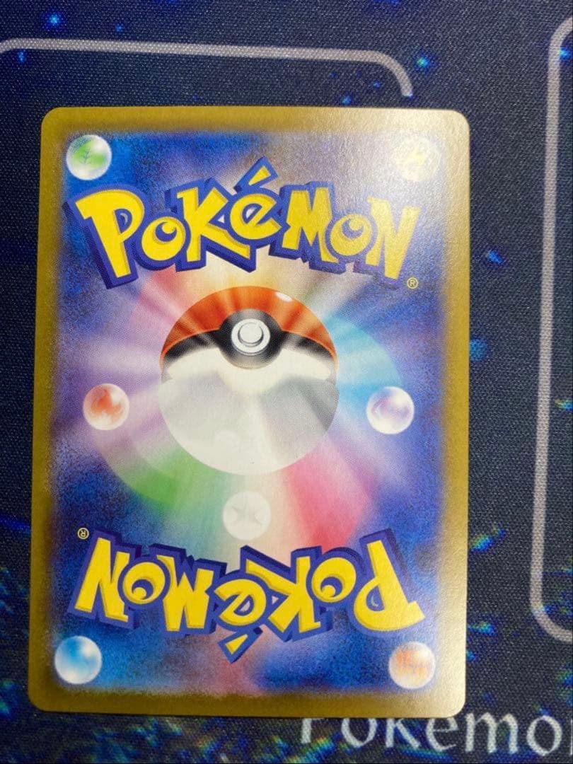 キ*ン様 ブラッキーex sar テラスタルフェスex sarセット