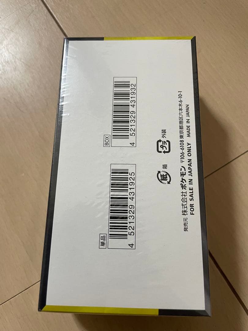 あ*中様 【新品未開封】ポケモンカードゲーム MEGAドリームex シュリンク付