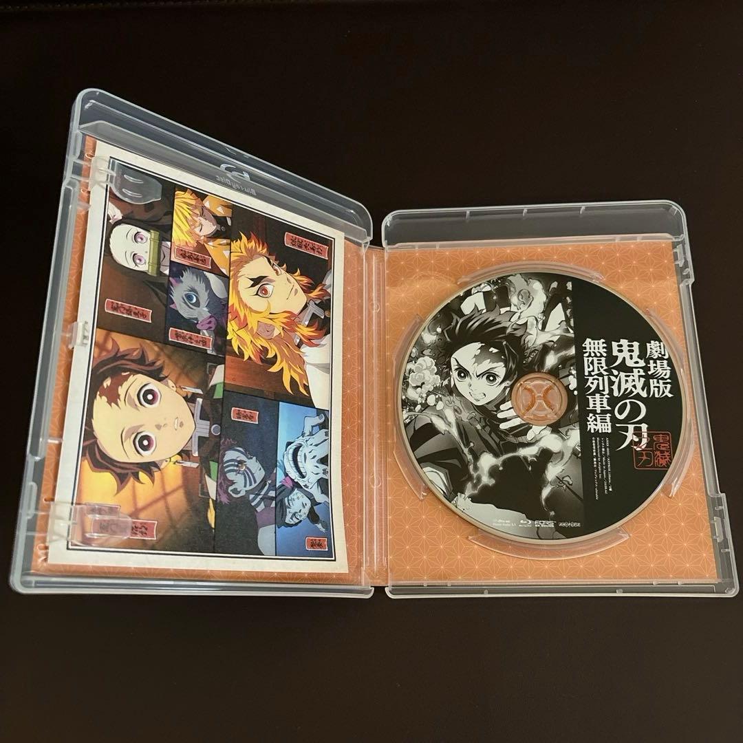 鬼滅の刃 全巻 クリアカバー付き 一部特装版/Blu-ray/雑誌付録
