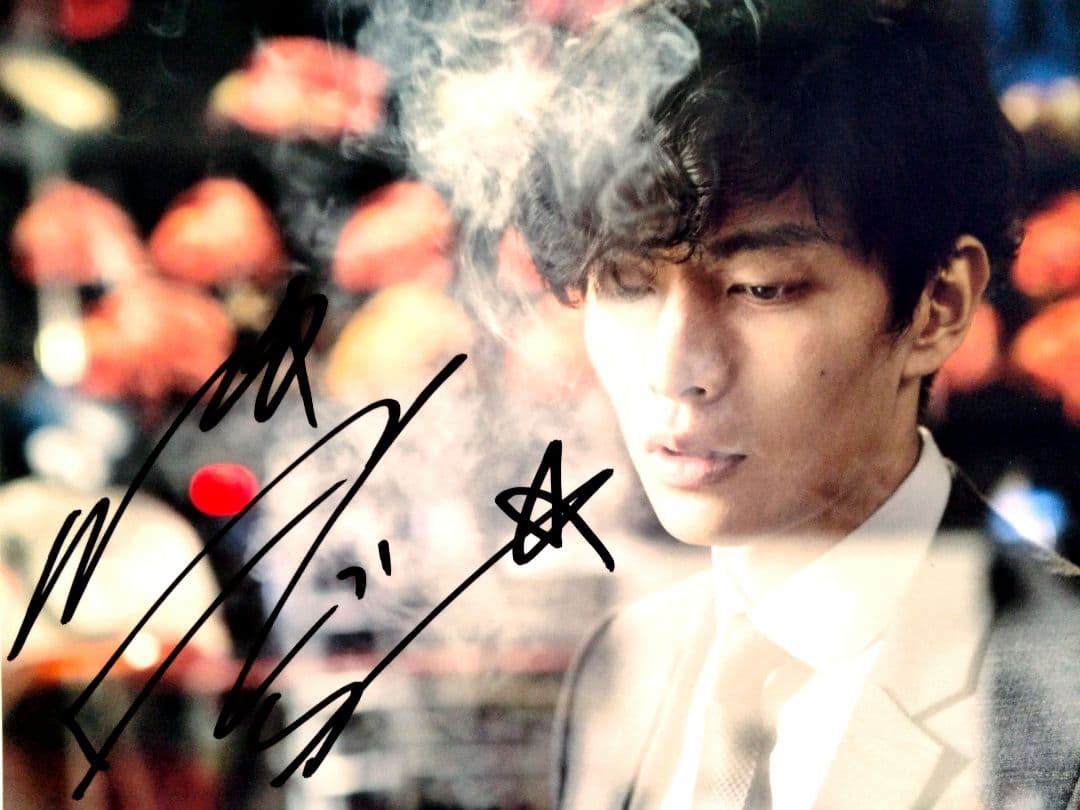 イ・ミンギ直筆サイン入り超 大型写真… Lee Min Ki