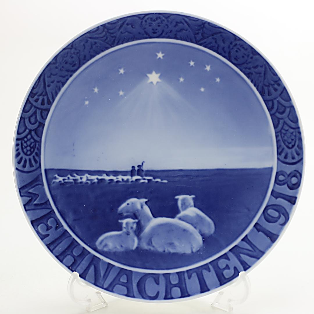 1918年 「羊飼い」独逸語版 イヤープレート ロイヤルコペンハーゲン